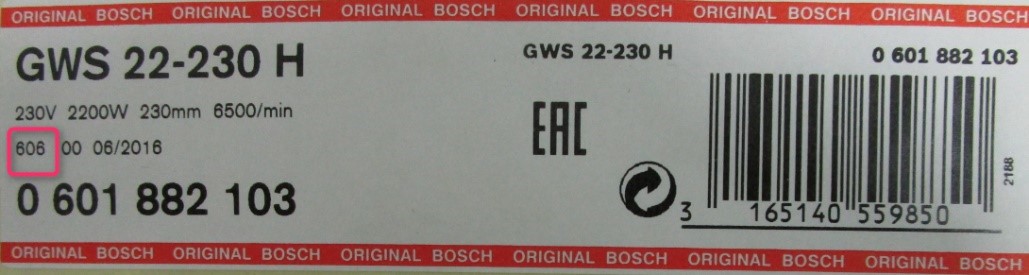 How to identify the manufacturing date